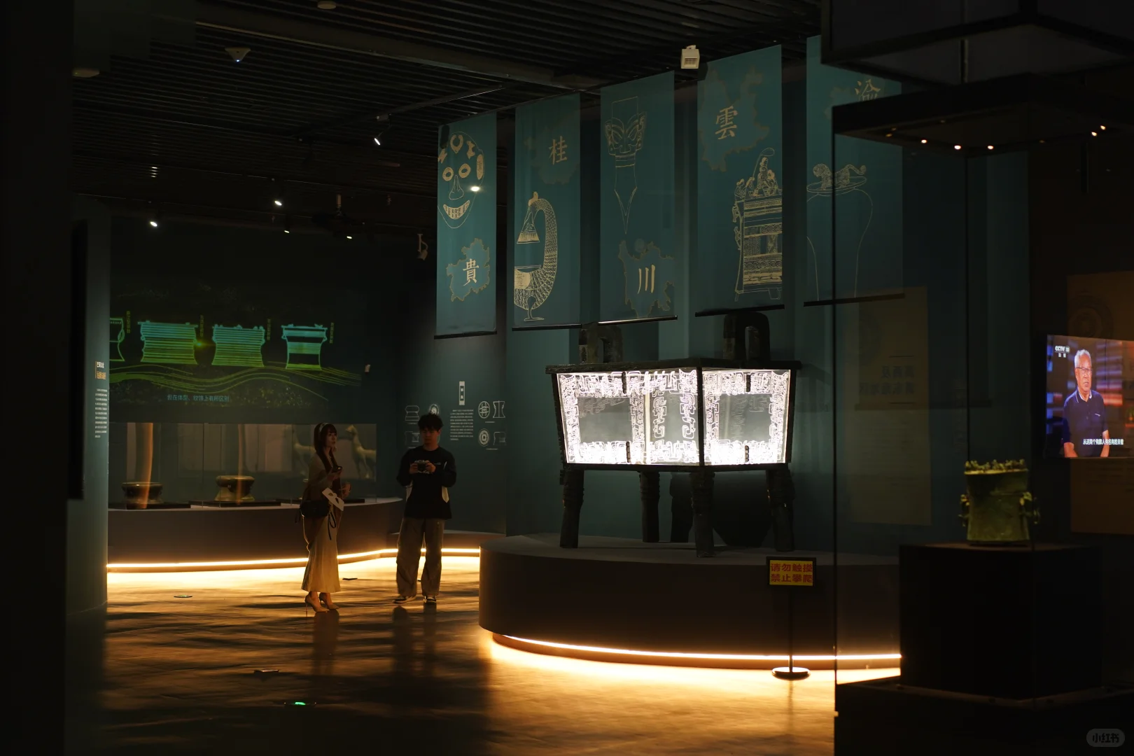 三星堆又来南宁了，这次我站小金面具