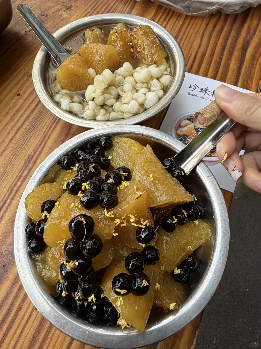 南宁留子一些念念不忘