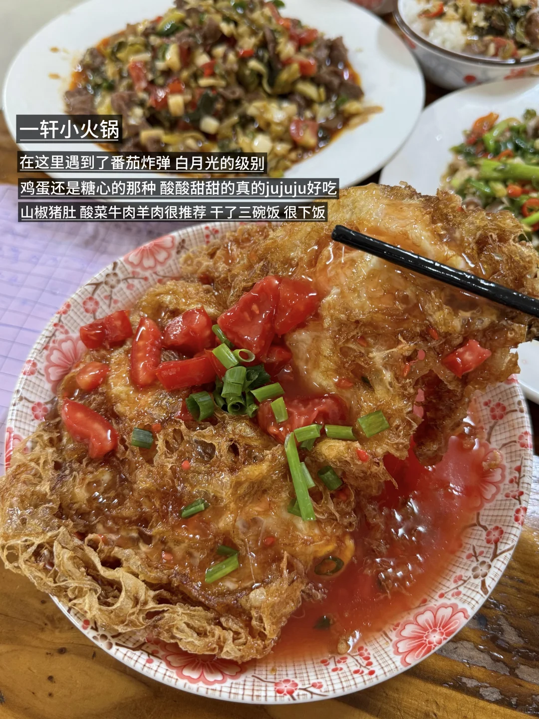 给将要来柳州的宝子一些个建议。。（合集