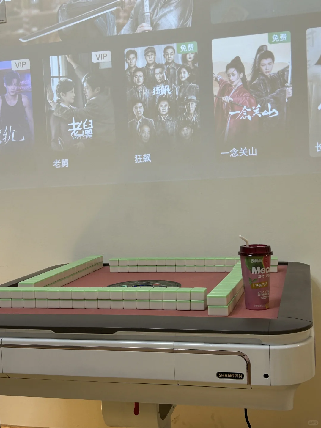 柳州住得最舒服的房子