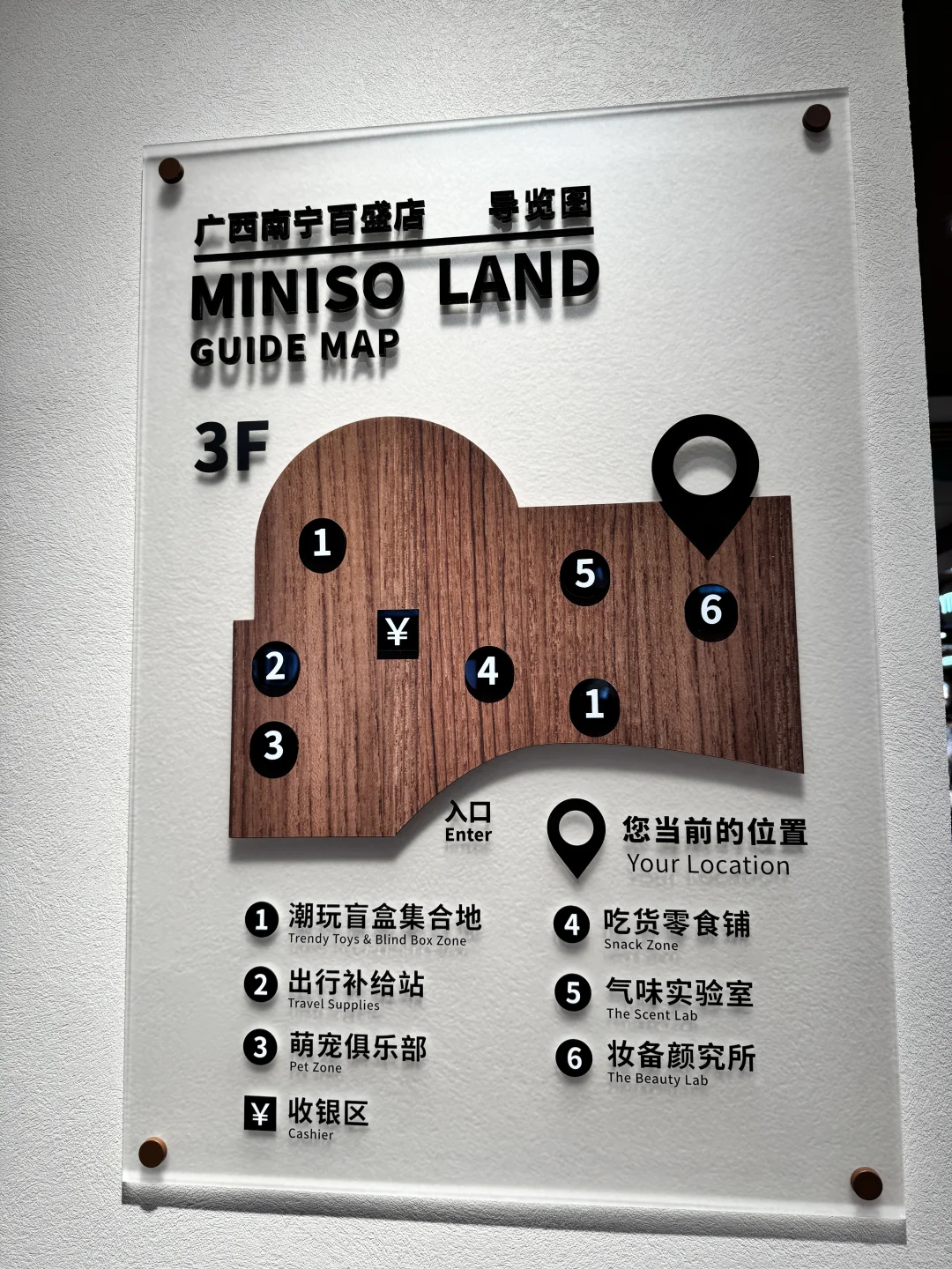 今天南宁市中心这里太可怕了………全是人……