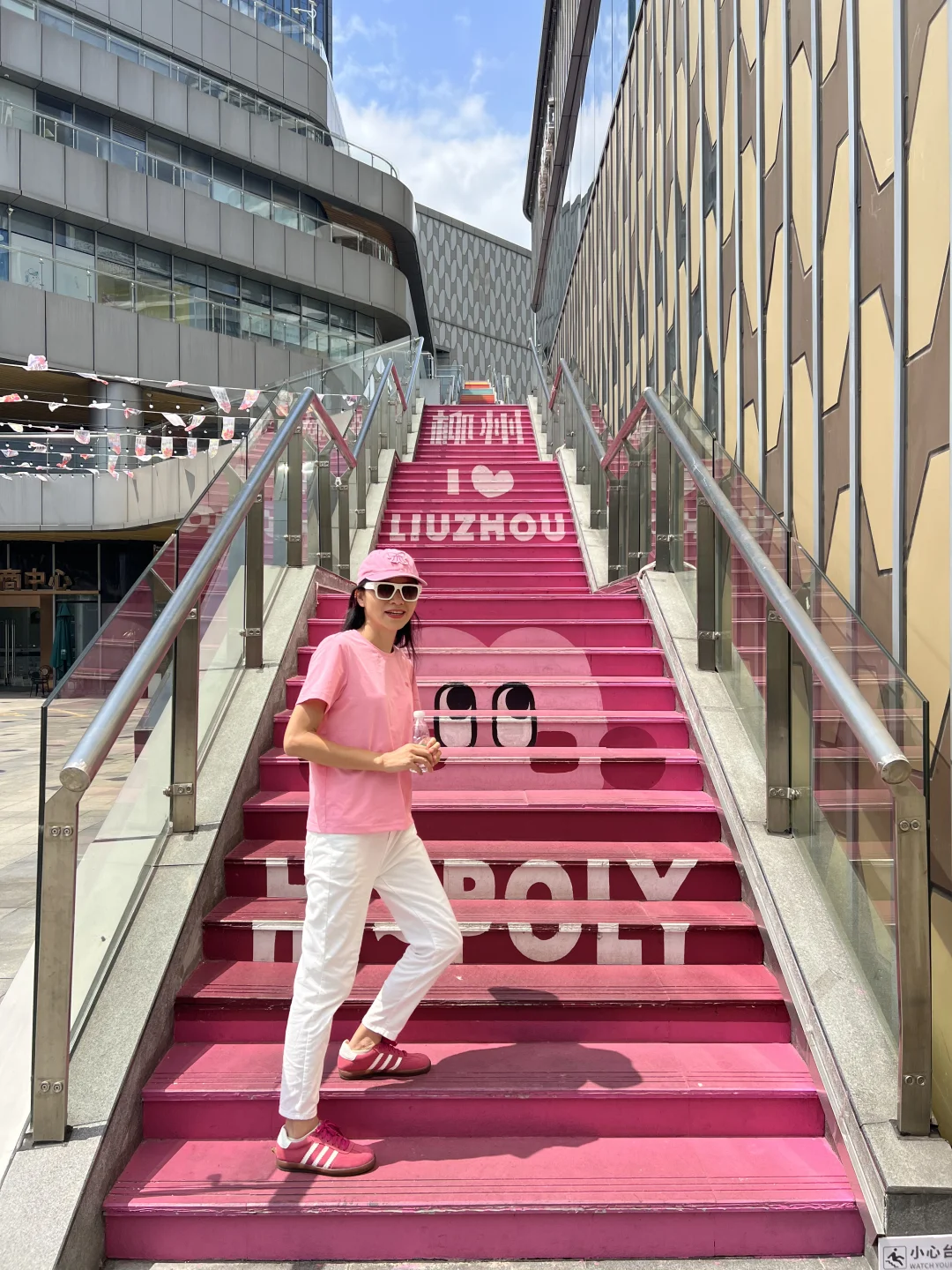 最近拍的柳州地标墙