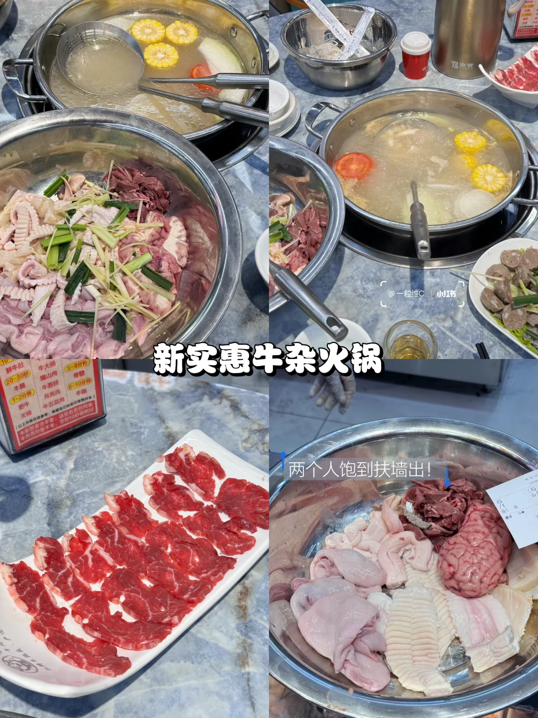 广西南宁｜三天两夜旅行攻略🌳