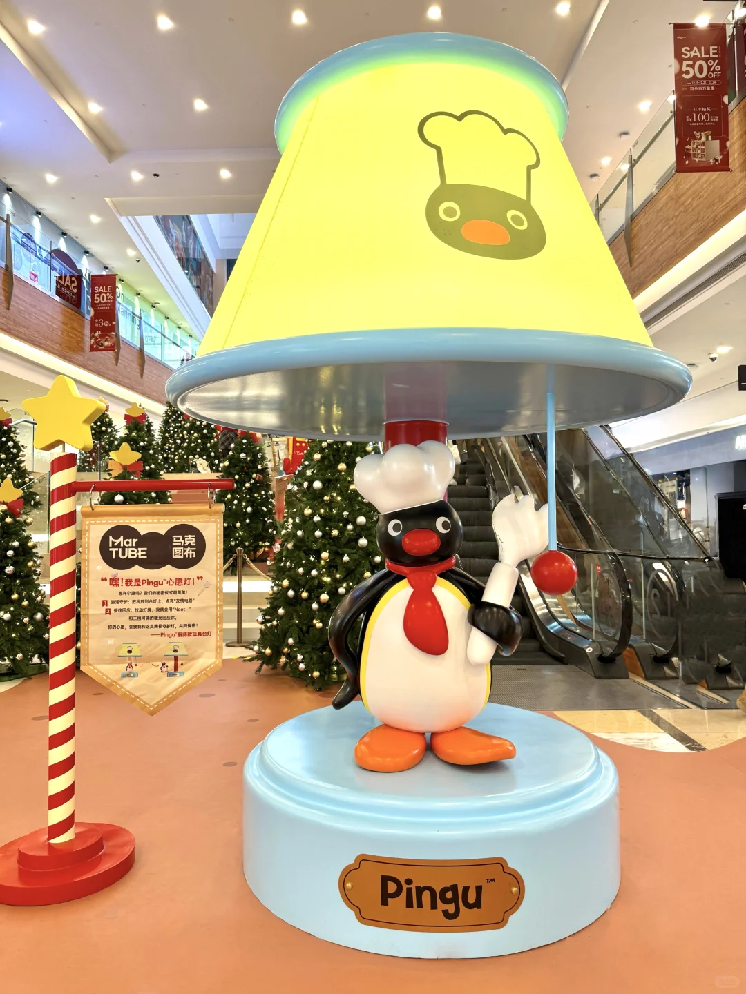 南宁万象城。。。🎄100颗许愿圣诞树赢麻了！！！！