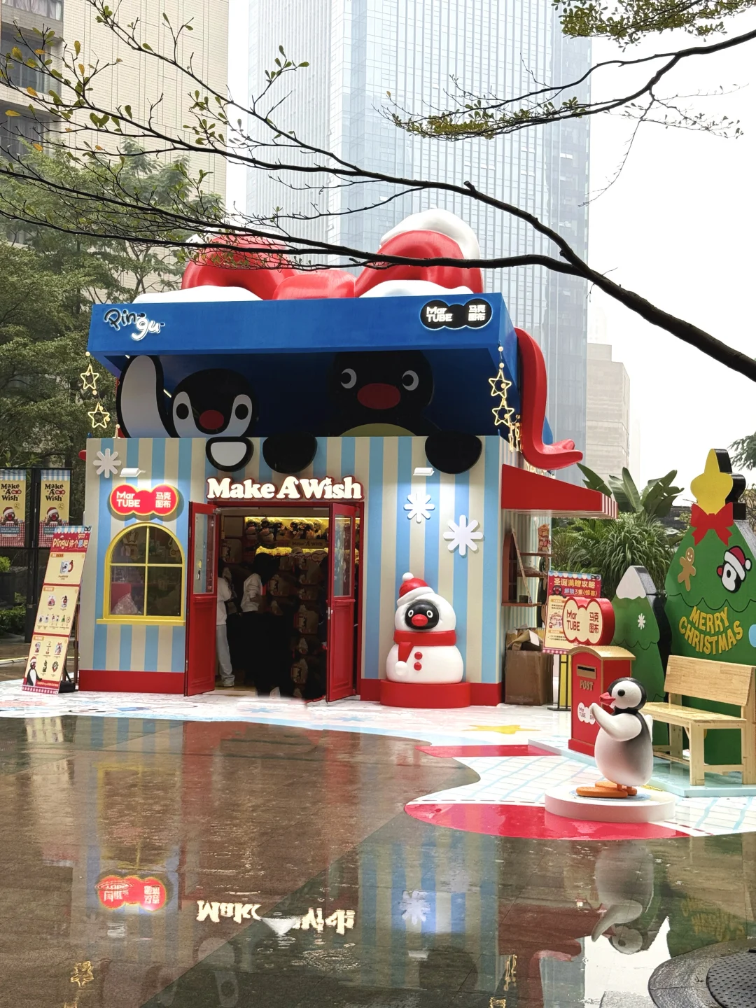 南宁万象城。。。🎄100颗许愿圣诞树赢麻了！！！！