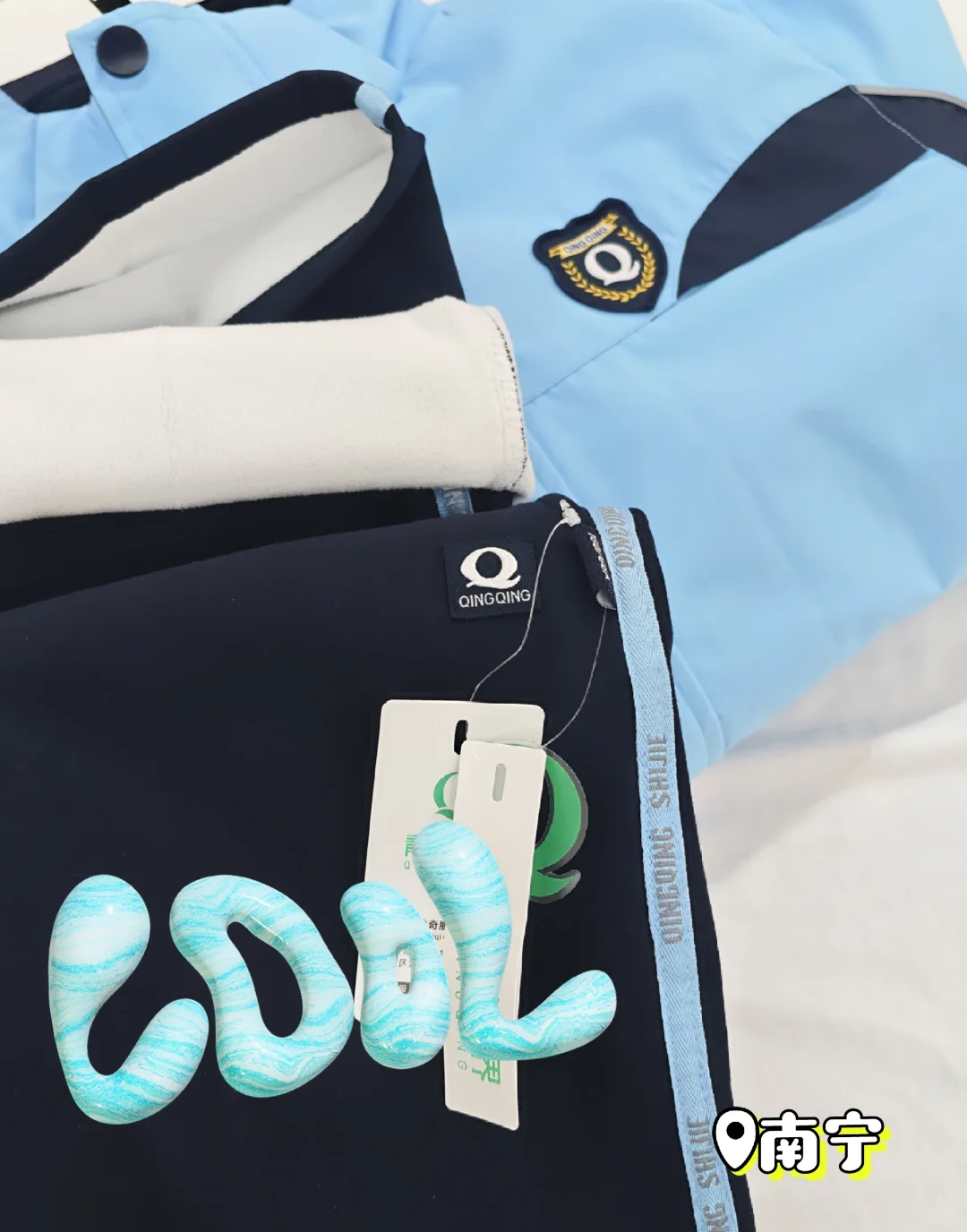 南宁校服 | 这条加绒裤，我愿称之为神裤