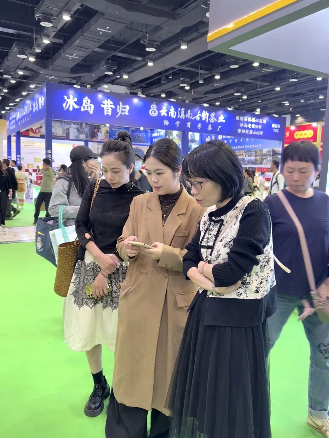 广西茶博会我们又来啦！解锁授匾高光时刻✨