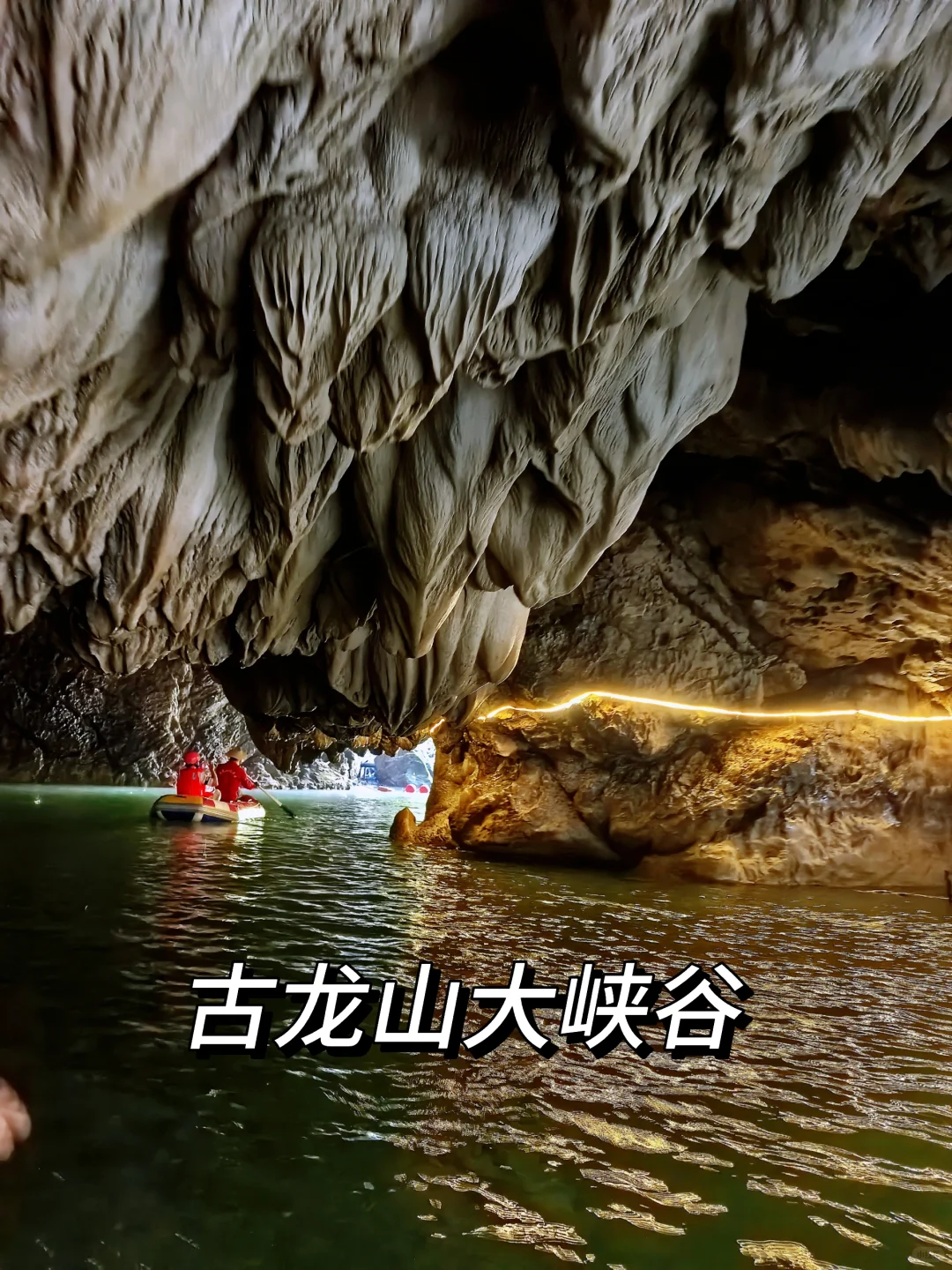 畅玩崇左百色南宁🌈五天四晚的攻略请收下