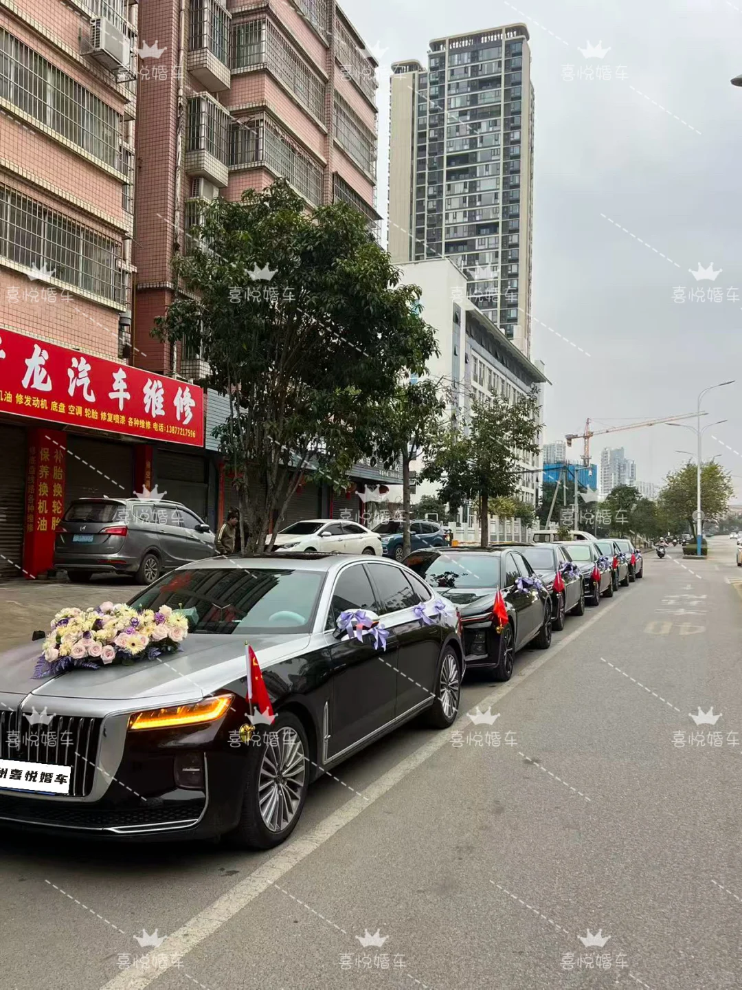 12.22柳州喜悦婚车📍红旗H9➕五部红旗H5接亲