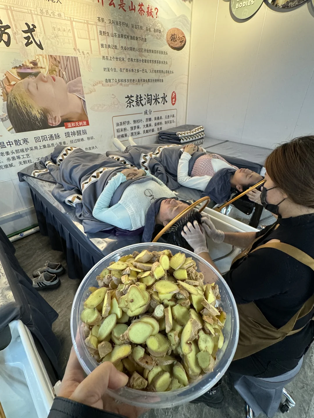 在柳州洗头，钱花得蕞值的一次！