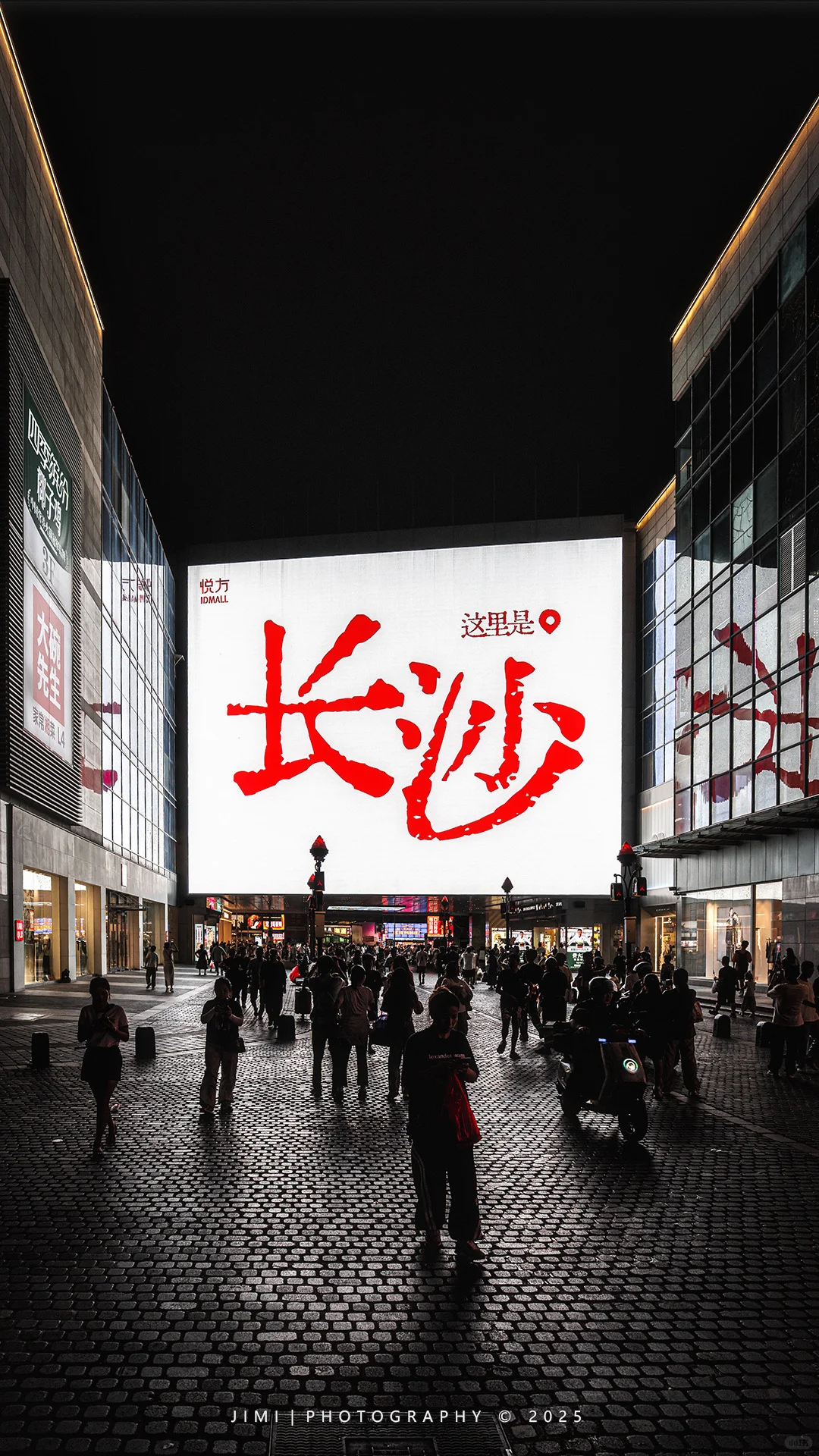 长沙暴走4w步！解锁长沙必打卡点