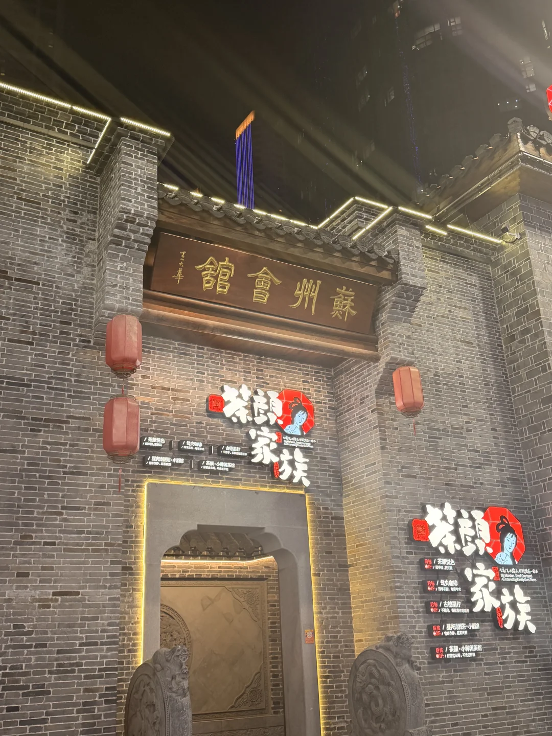 长沙特种兵出行！打卡这座不夜城~附拍照机位