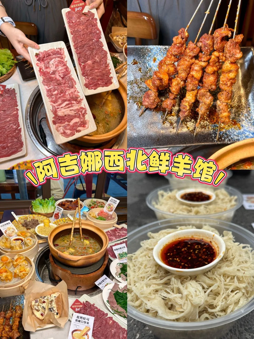 来长沙这10家店不吃等于白来！