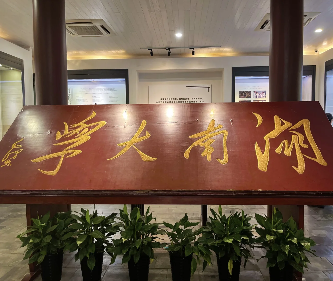 📍Changsha~一座热辣滚烫的城市