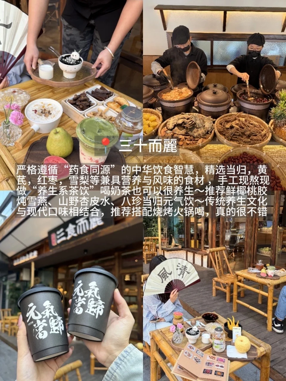 长沙《三天两晚》旅游攻略！！超实用指南！！