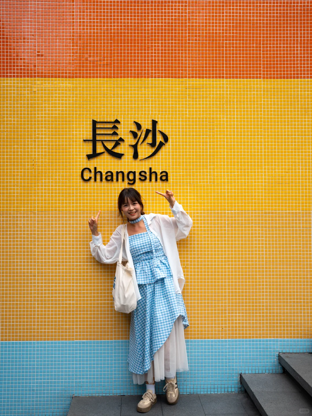 为了这18张照片，特意去了一趟长沙