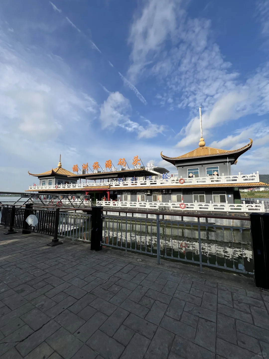 湘江边橘子洲伟人像