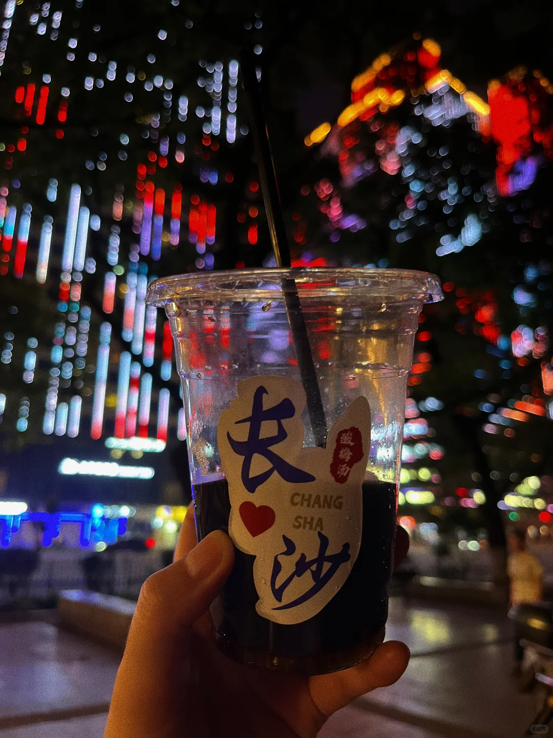 📍Changsha~一座热辣滚烫的城市