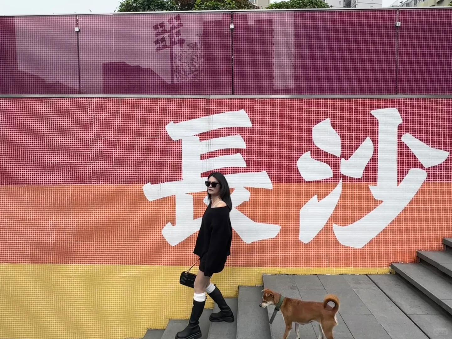 📍长沙city wallk｜入湘随俗