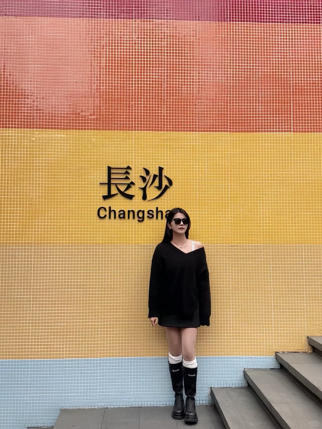 📍长沙city wallk｜入湘随俗