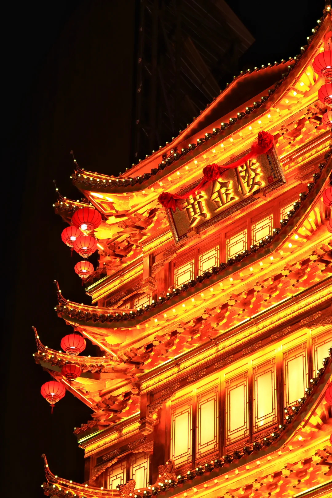 星城夜景城市烟火，大美长沙