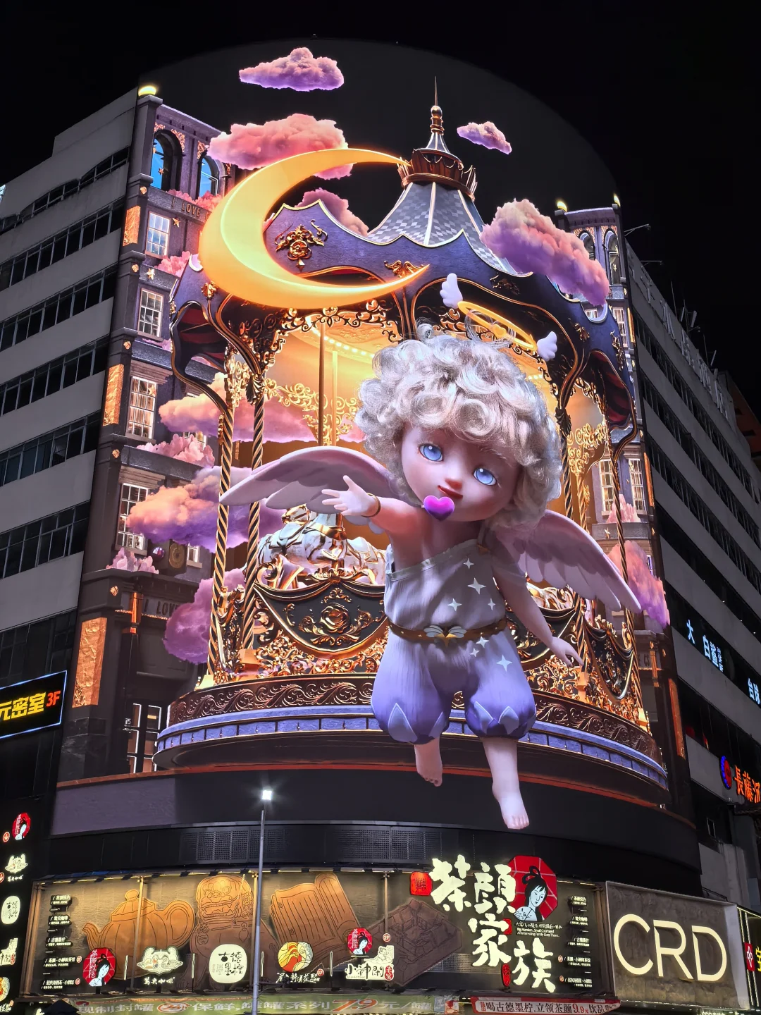 长沙大屏真的很长沙