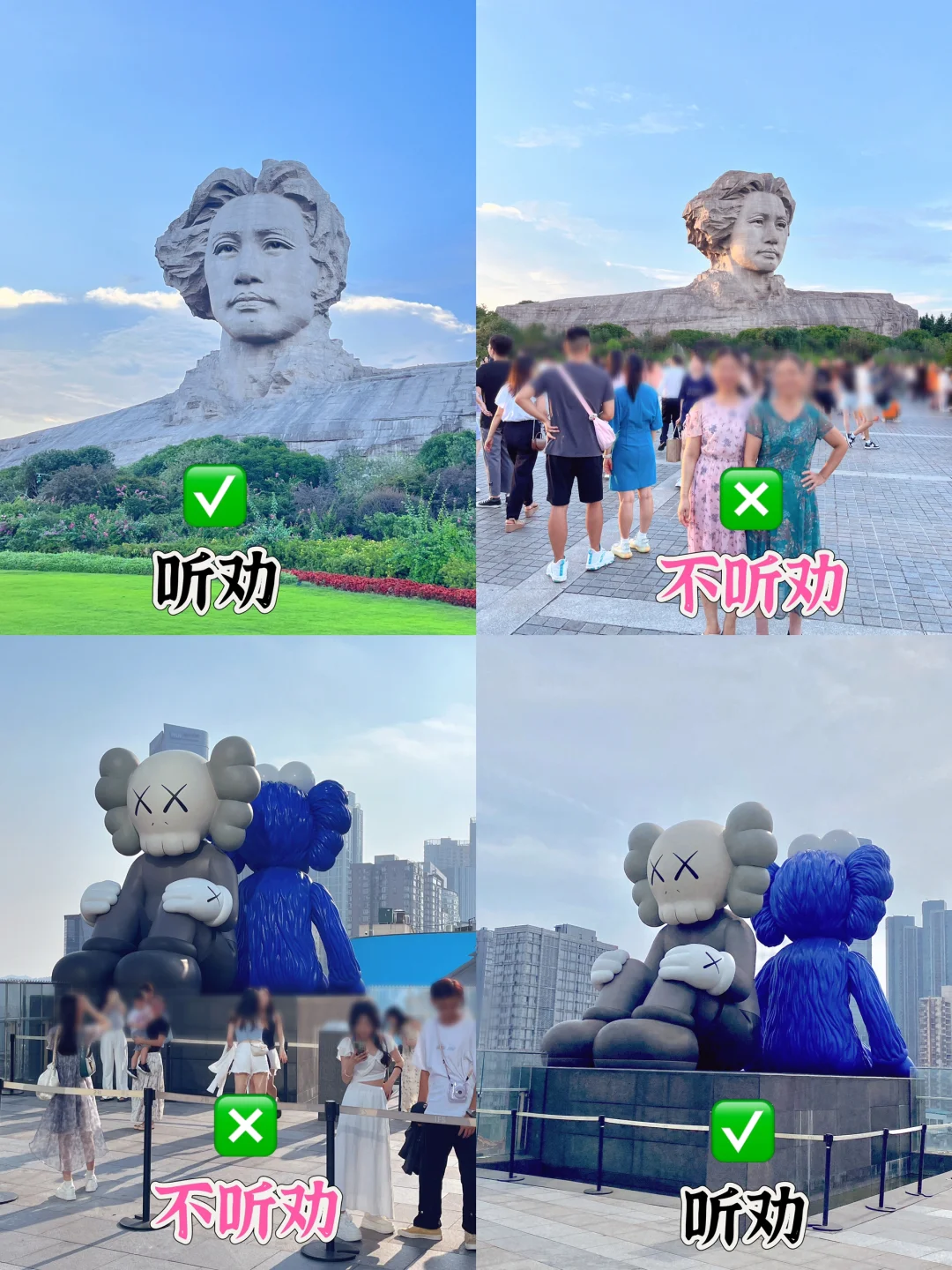 6-8月来长沙旅游看这篇就够了！！保姆级攻略