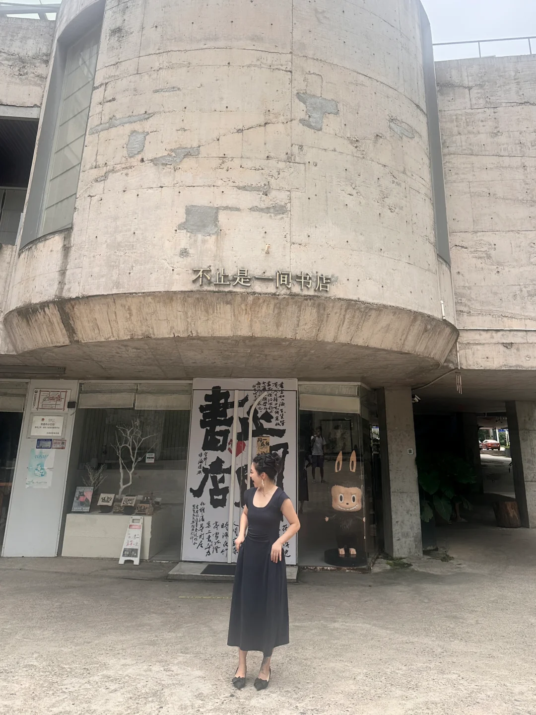 常德刚回！吐🩸整理出来的超全攻略，非常全❗️