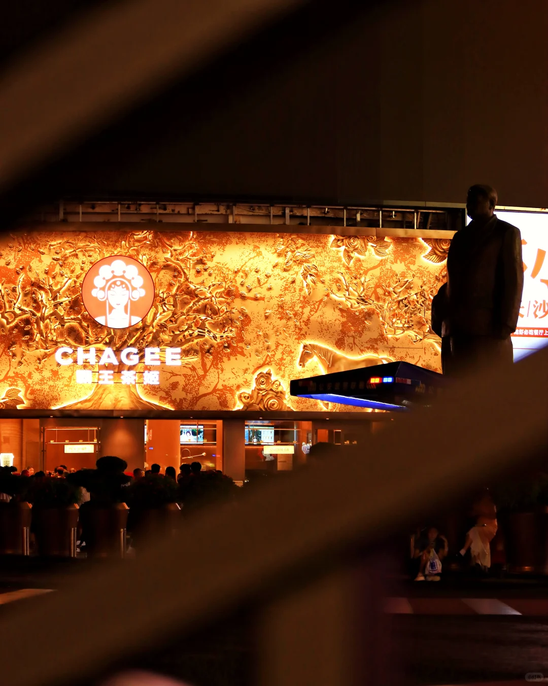 星城夜景城市烟火，大美长沙