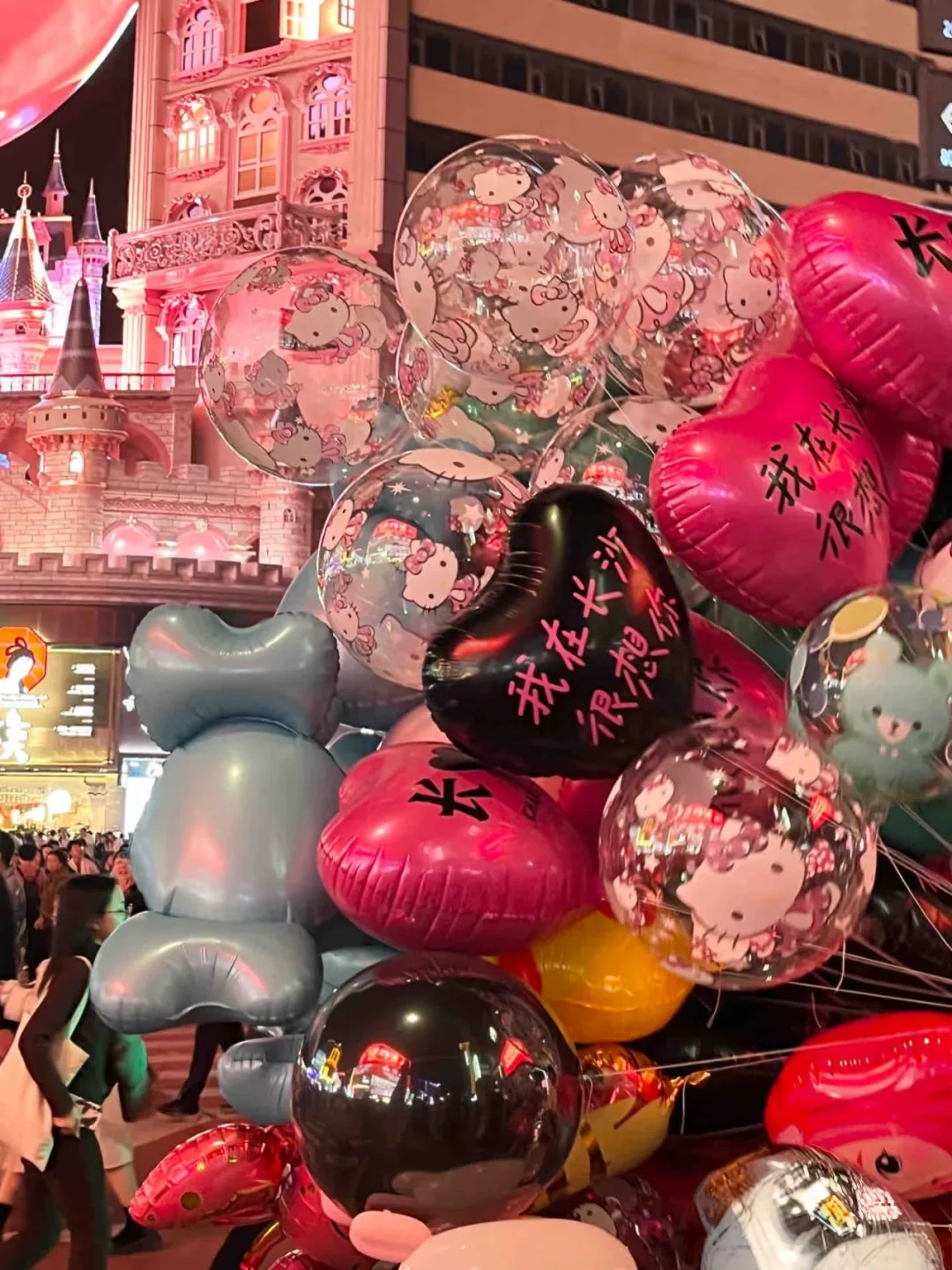 我们来交换游客照