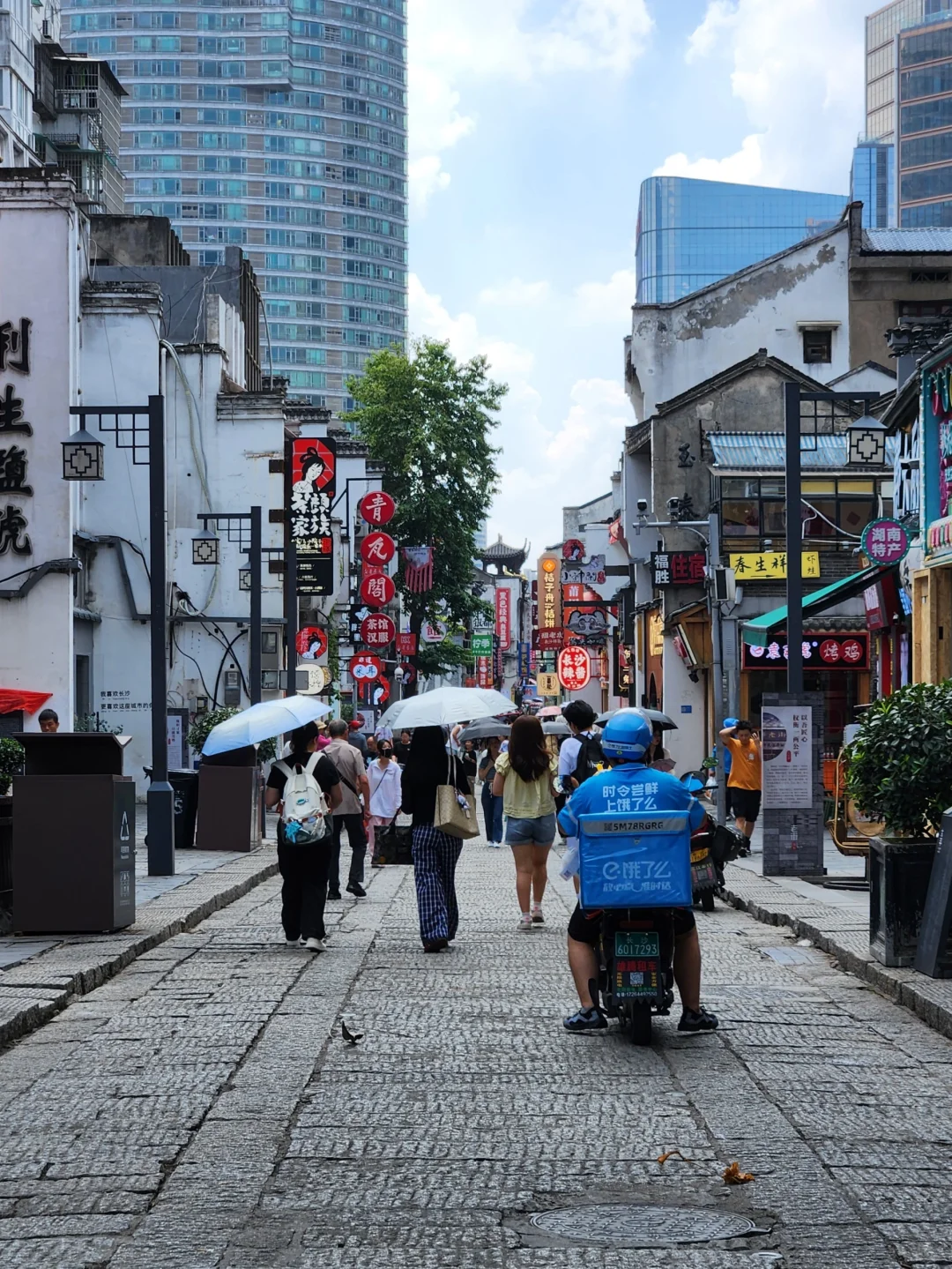 🇲🇾 想你的风把我吹到了长沙 🇨🇳