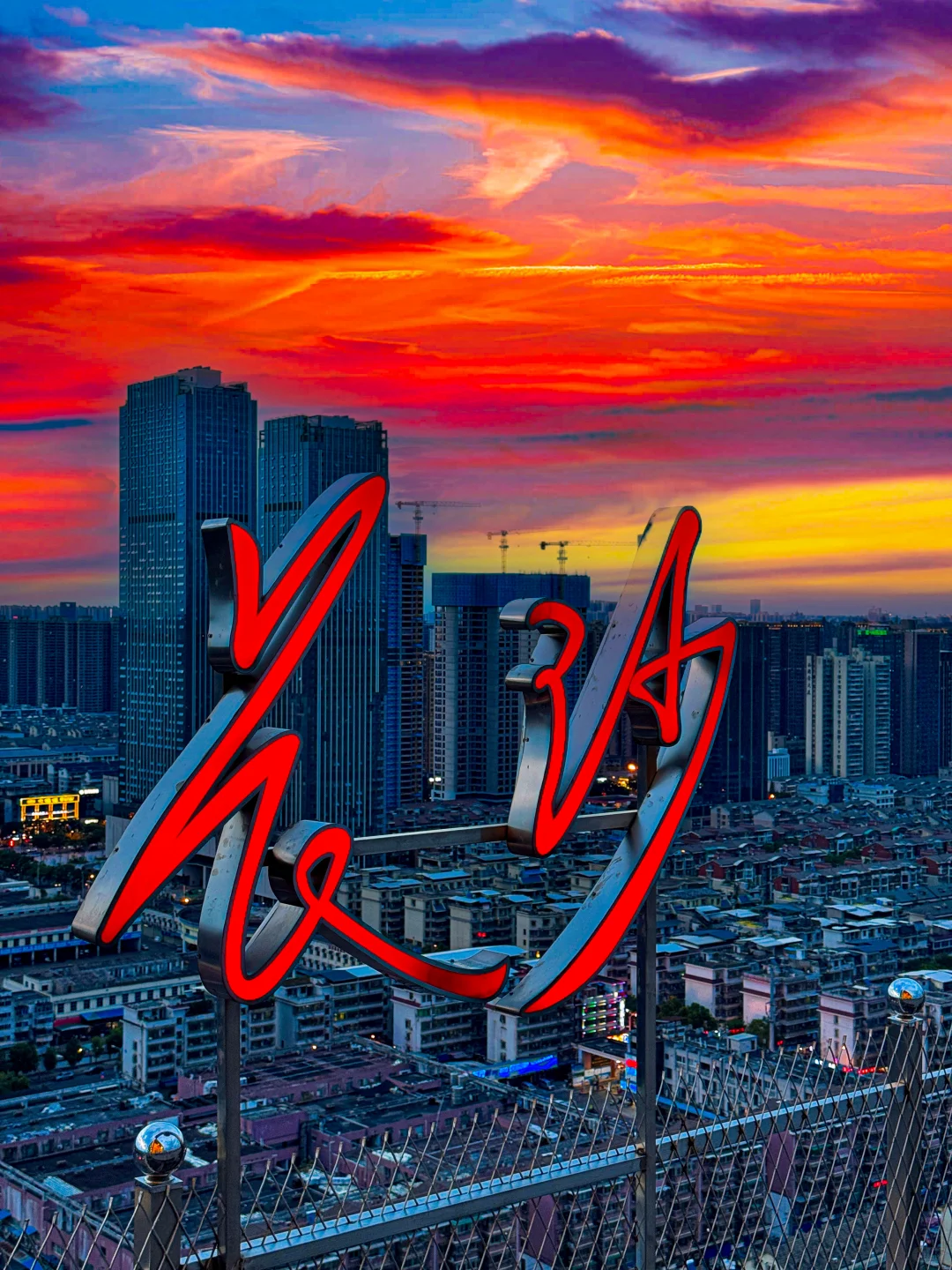 为了这16张图我去了趟长沙(附拍照打卡机位