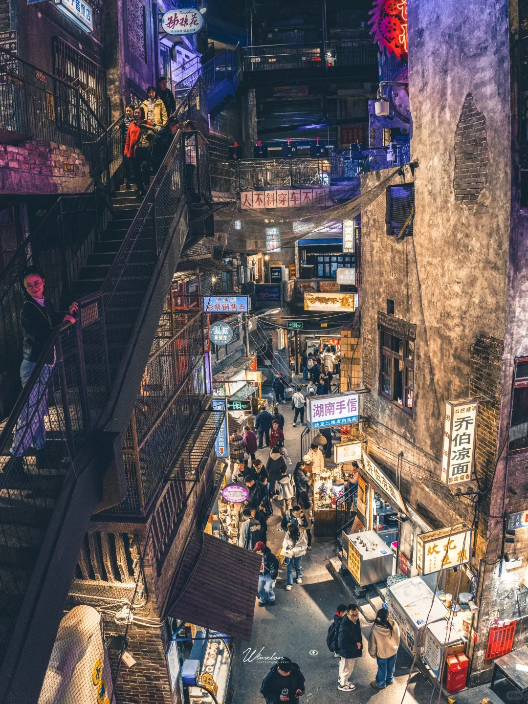 爲了這9張地標圖！特意飛了趟長沙