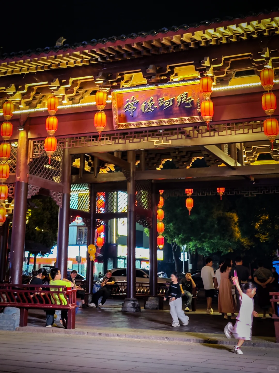 常德，沅芷澧兰，武陵桃源，虎贲英魂