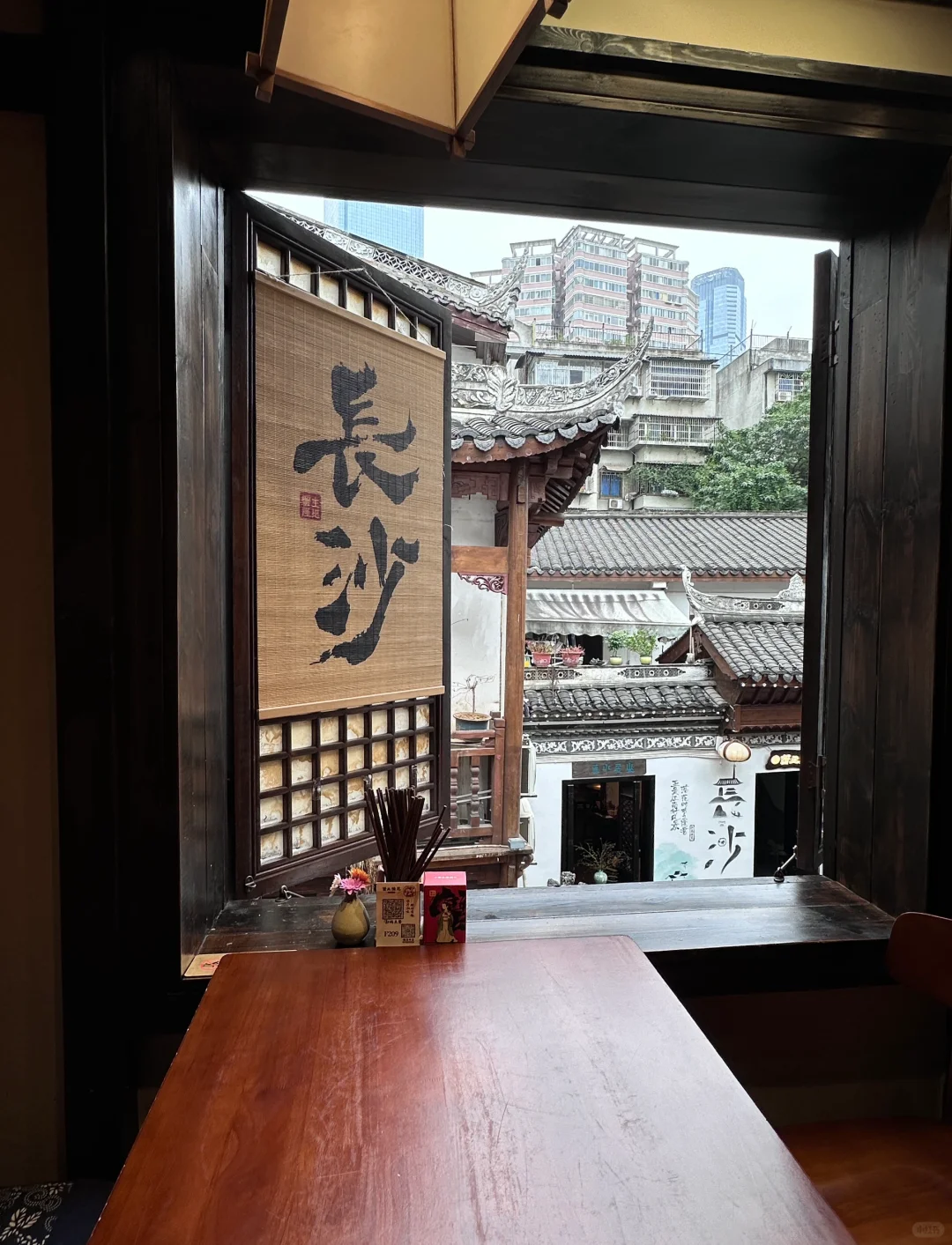 📍长沙city wallk｜入湘随俗