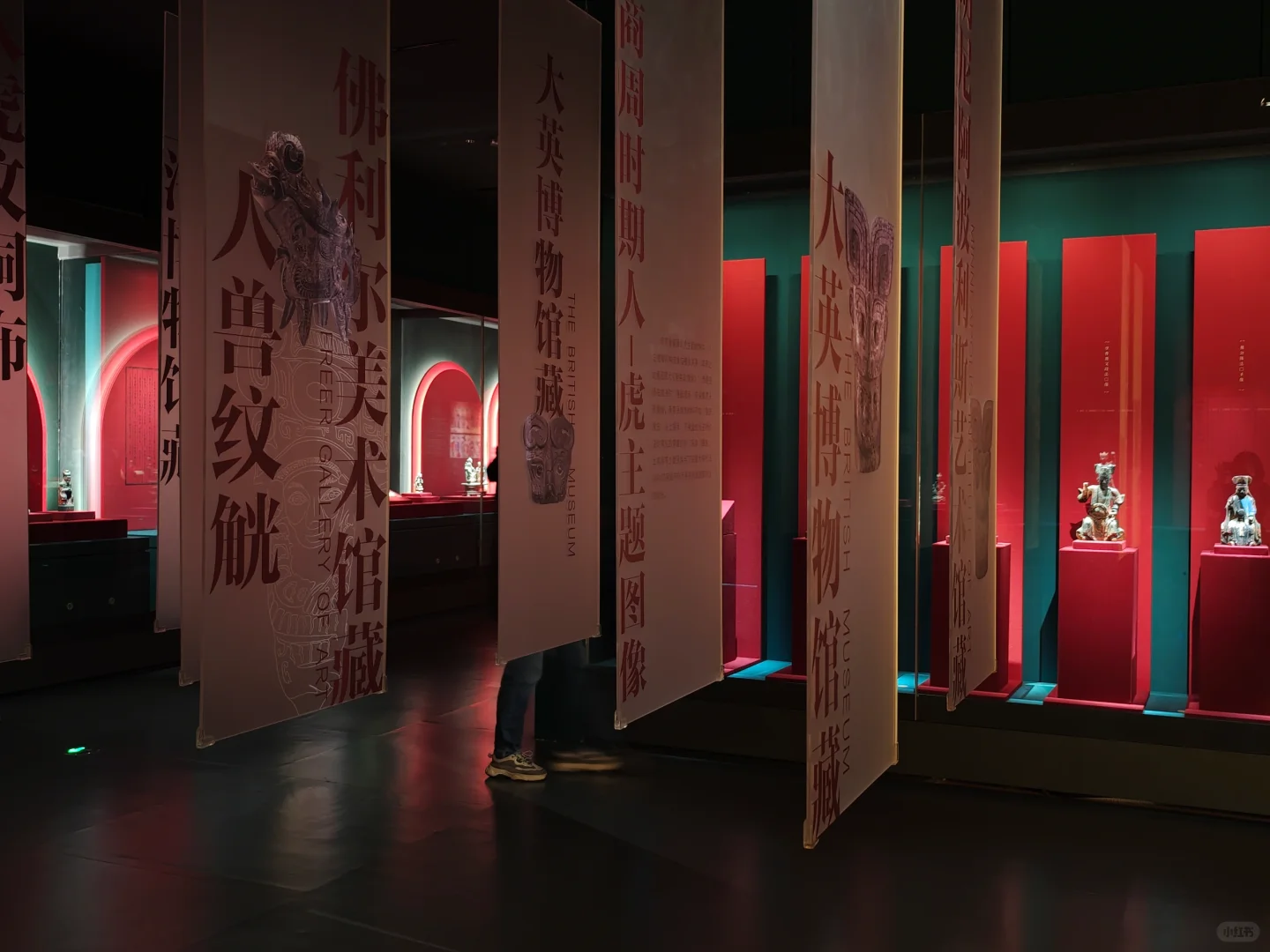 忍着恐惧还是去看了一眼辛追夫人‼️㊙️