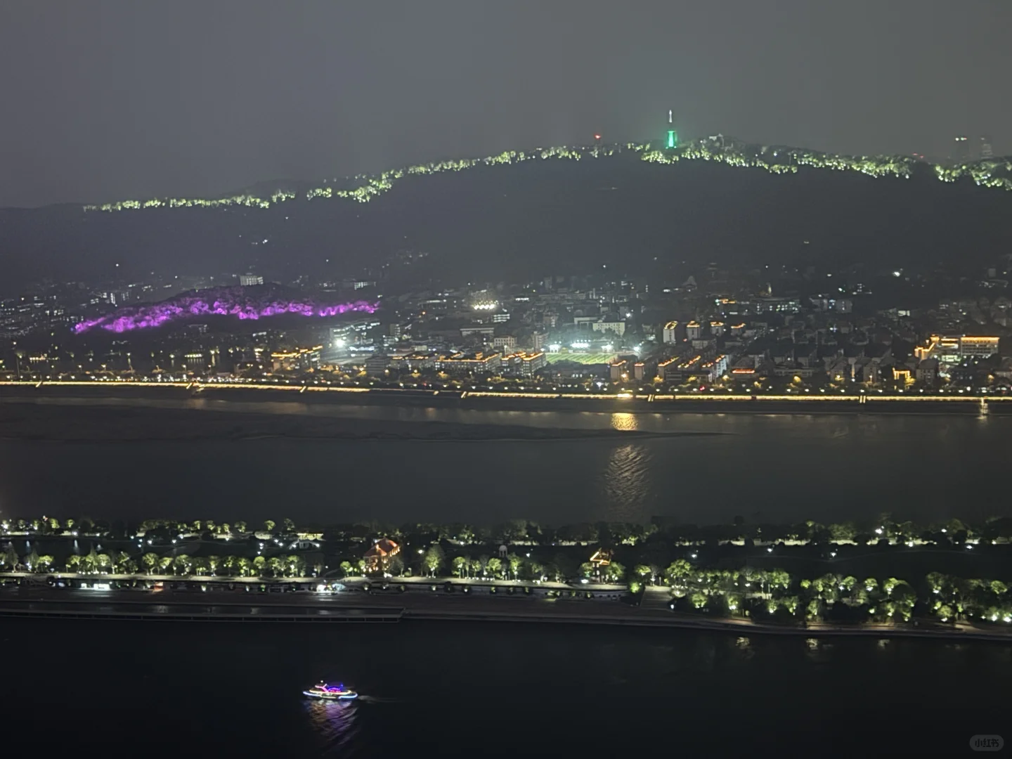 🇨🇳 长沙君悦酒店体验如何