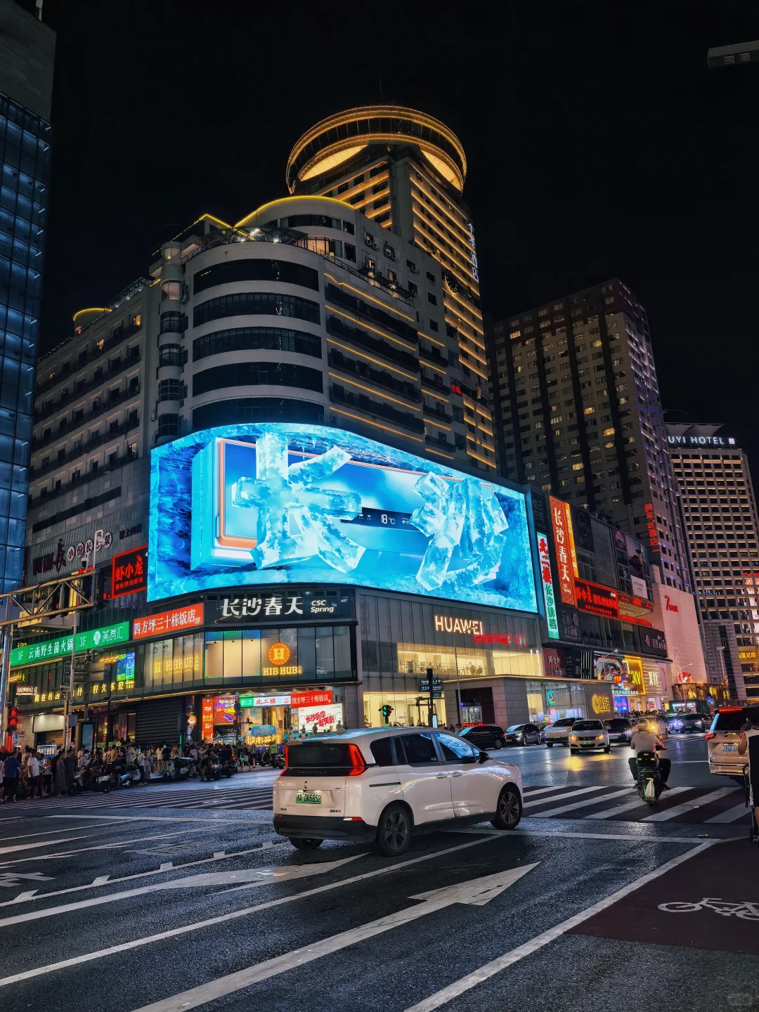 长沙大屏真的很长沙