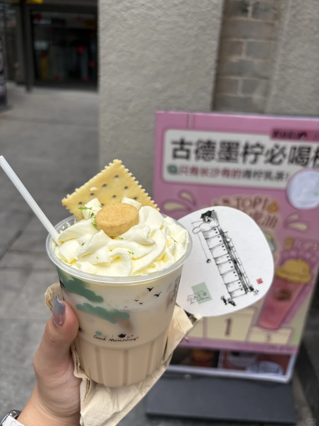 女大周末特种兵旅游之长沙