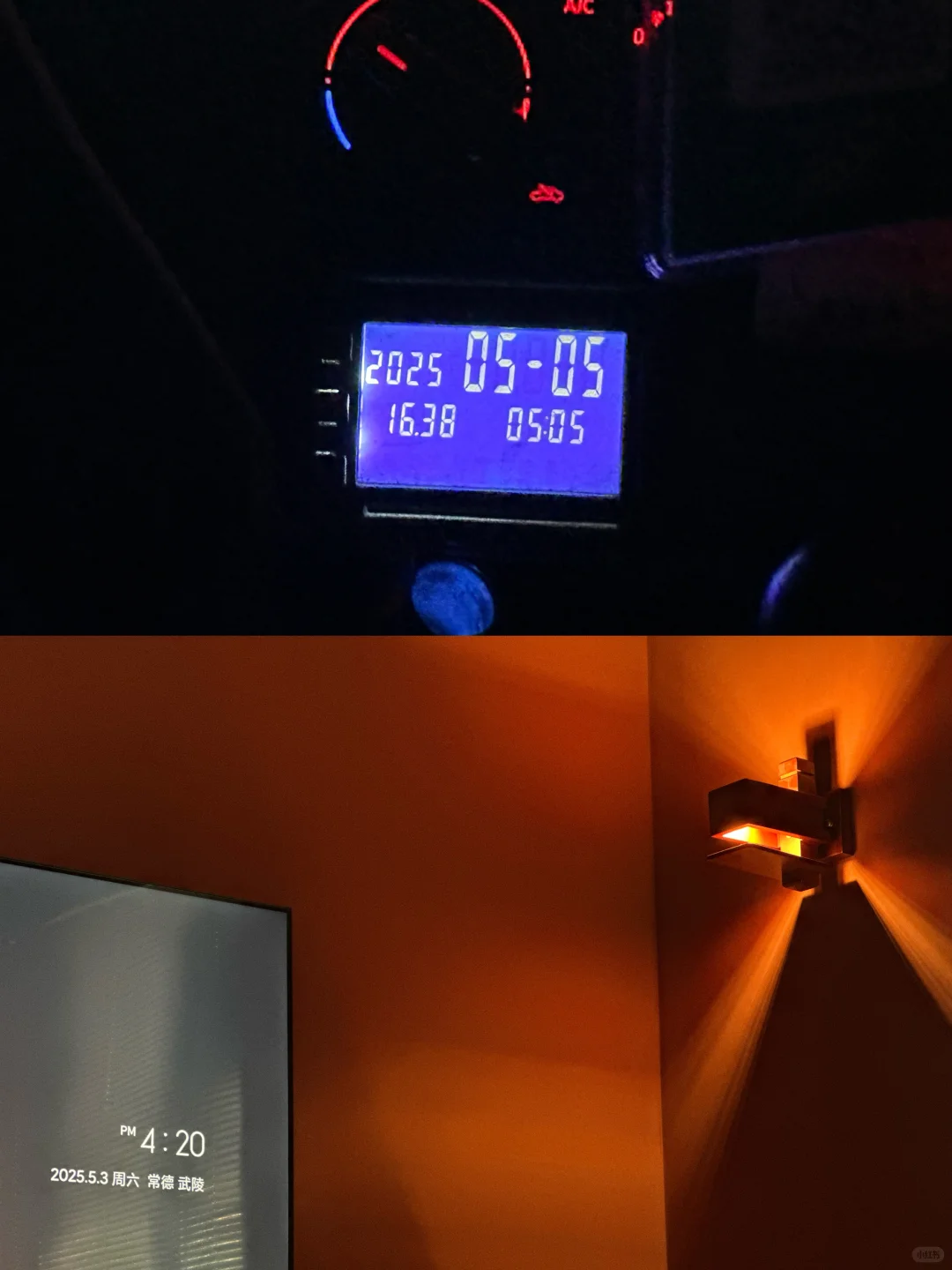 常德｜在好朋友的家乡做快乐的大人🌿