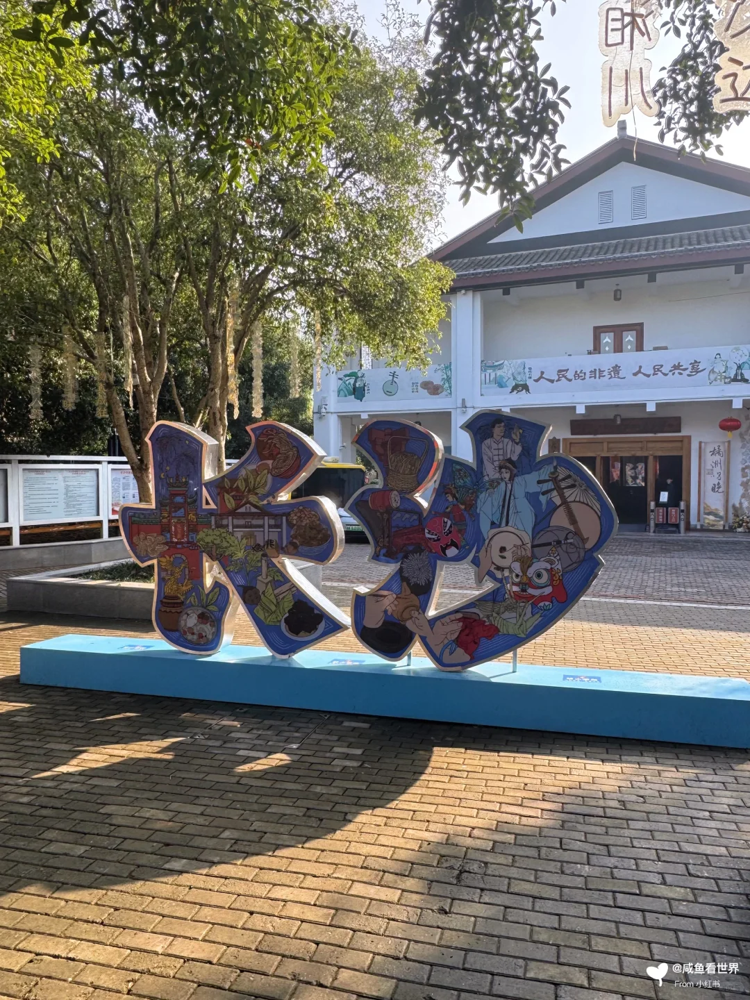 📍橘子洲｜长沙文化名片🍊