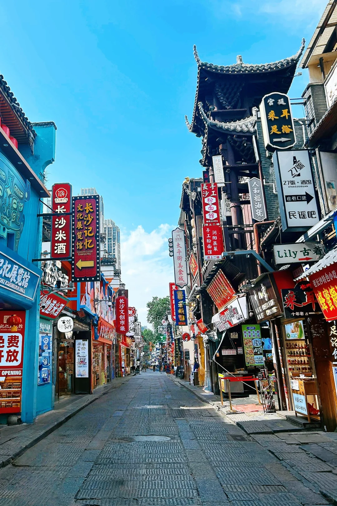 🤳谁说半天玩不了长沙？请查收我的流水账