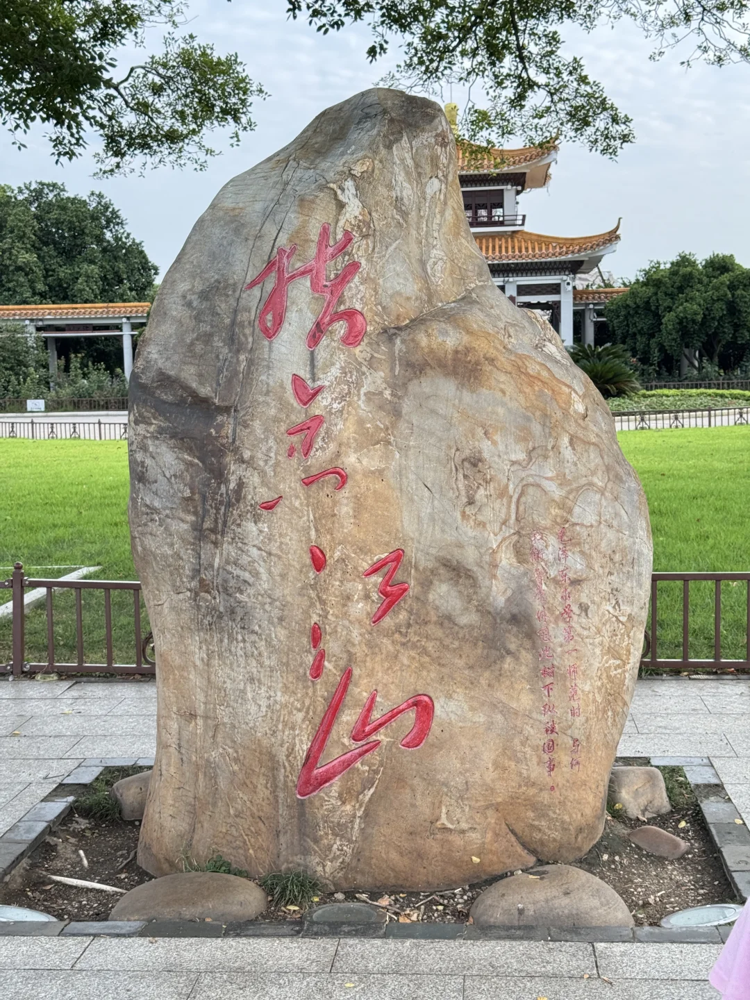 长沙已回！🍊橘子洲避坑指南