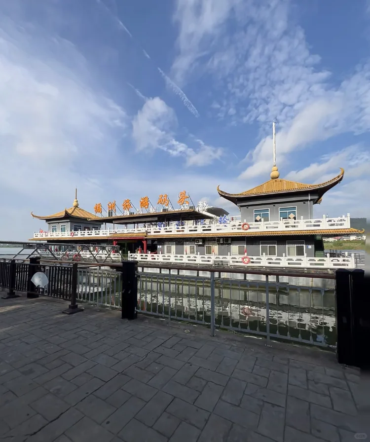 凭长沙今天的天气 我原谅你昨天的冰冷