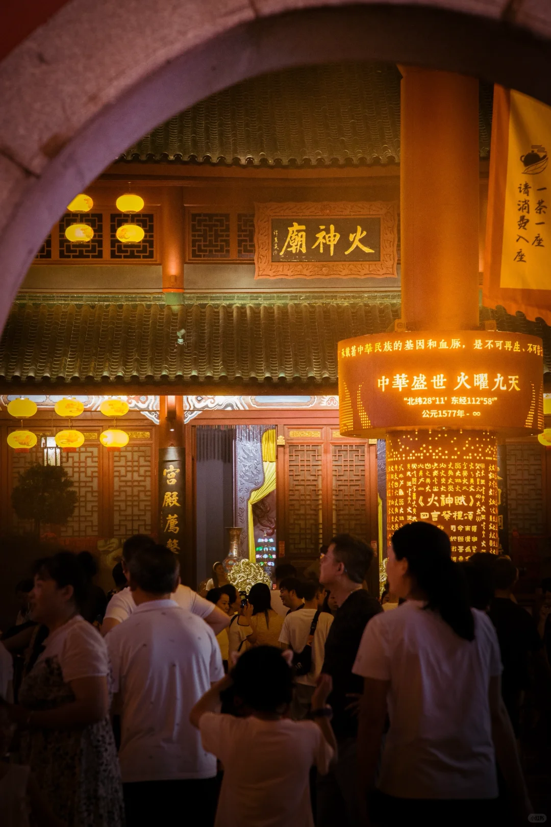 长沙扫街｜五一广场的夜