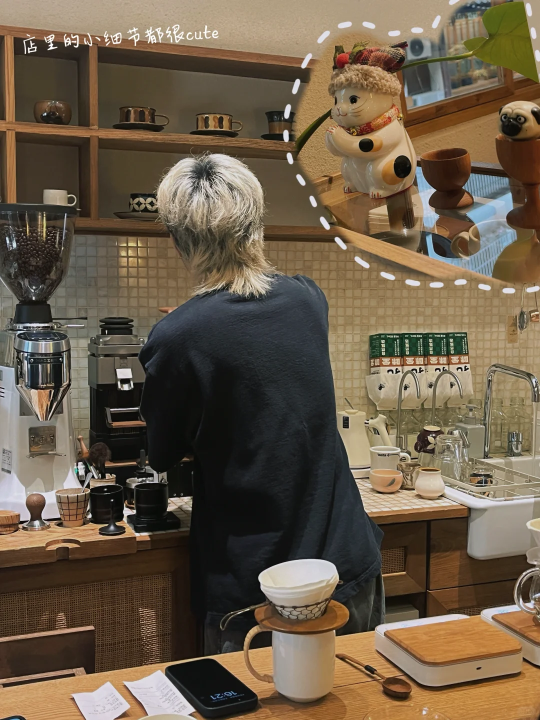 长沙72小时｜3天2晚吃喝玩一站式笔记📝