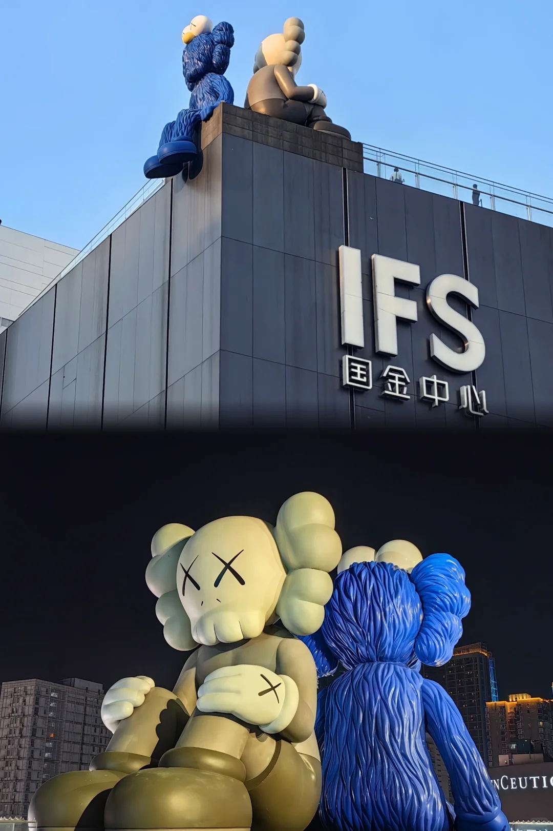 总要来趟长沙吧