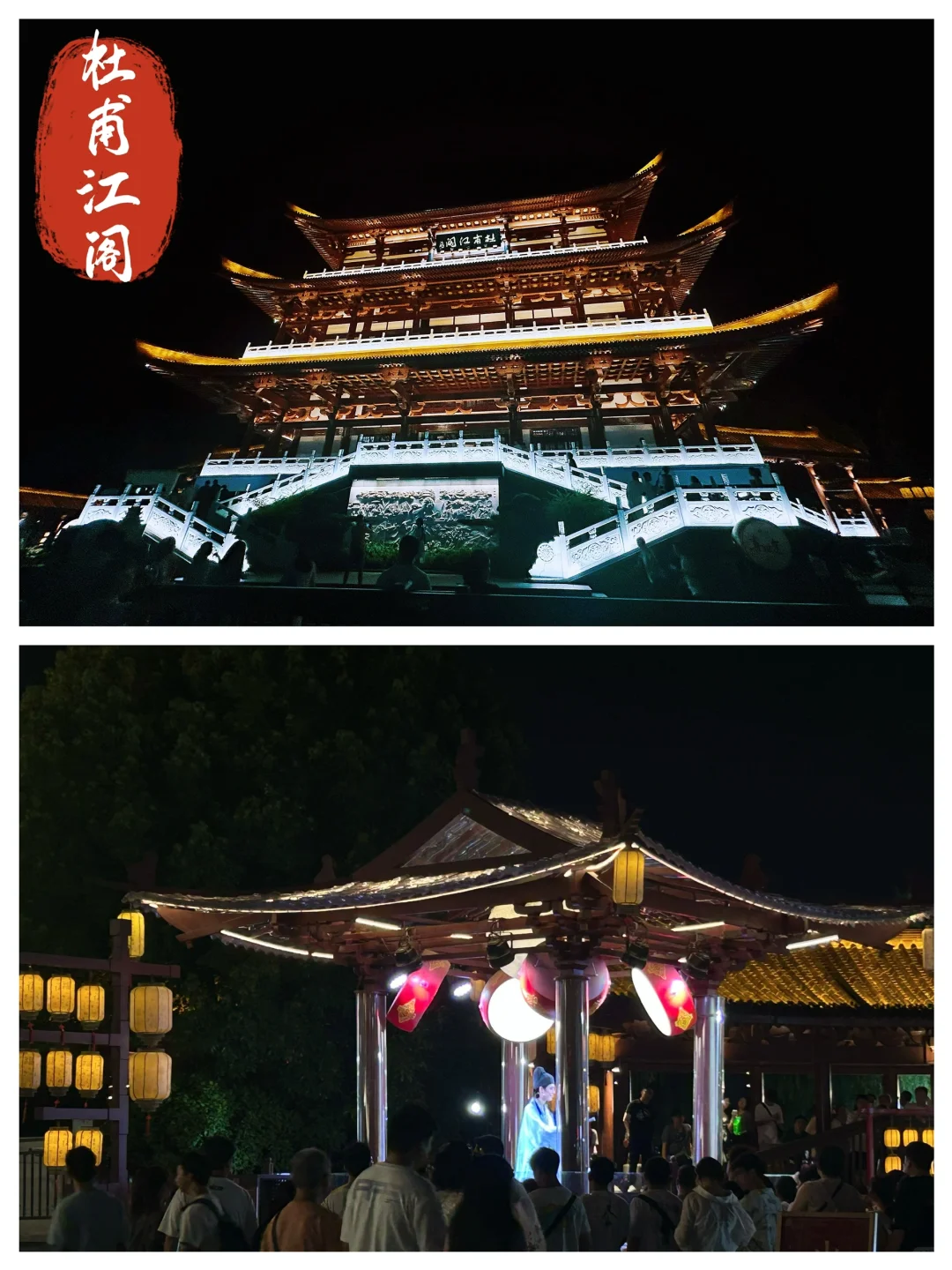 🤳谁说半天玩不了长沙？请查收我的流水账