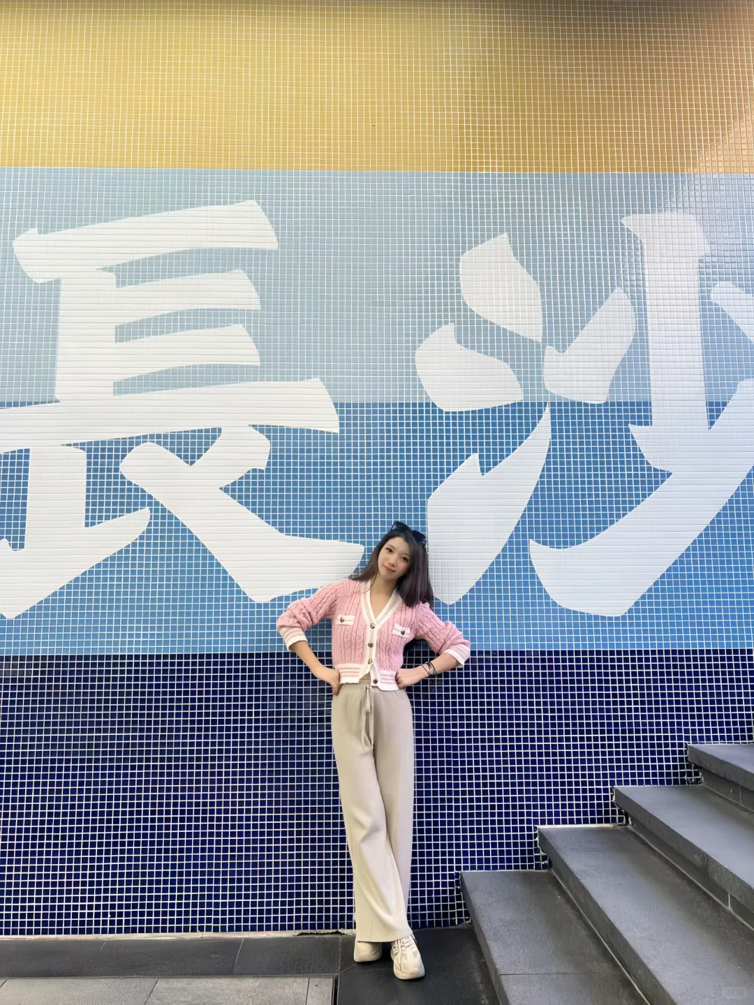 长沙陪拍｜橘子洲头地标客片分享～