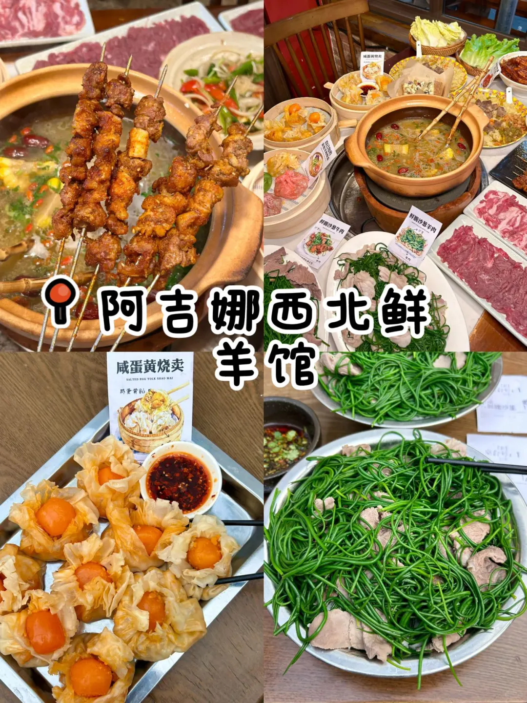 长沙美食｜长期排队的这些店值得去吗？